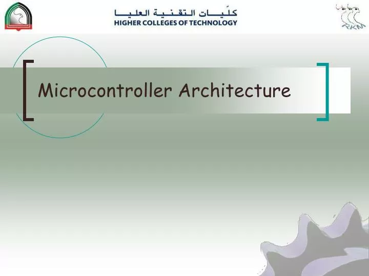 microcontroller architecture