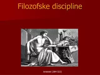 filozofske discipline