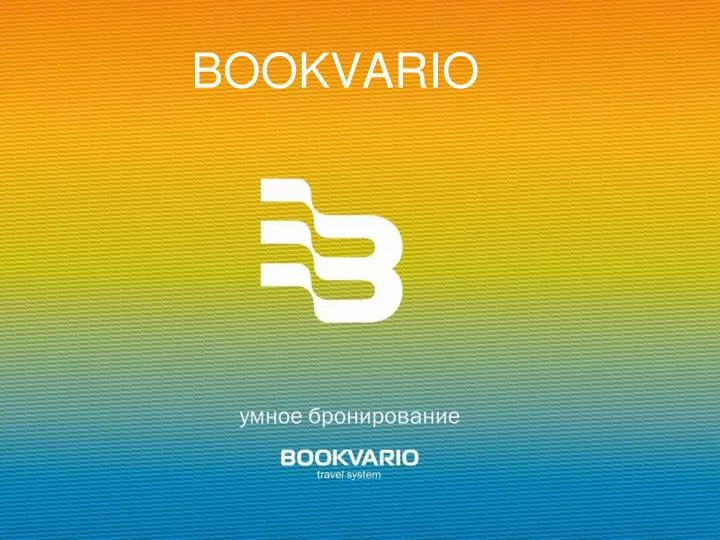 bookvario