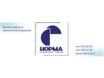 Тонкие клиенты и терминальные решения - slide 1