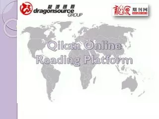 Qikan Online Reading Platform