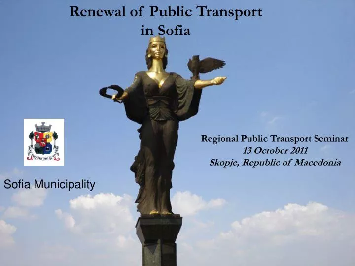 renewal of public transport in sofia