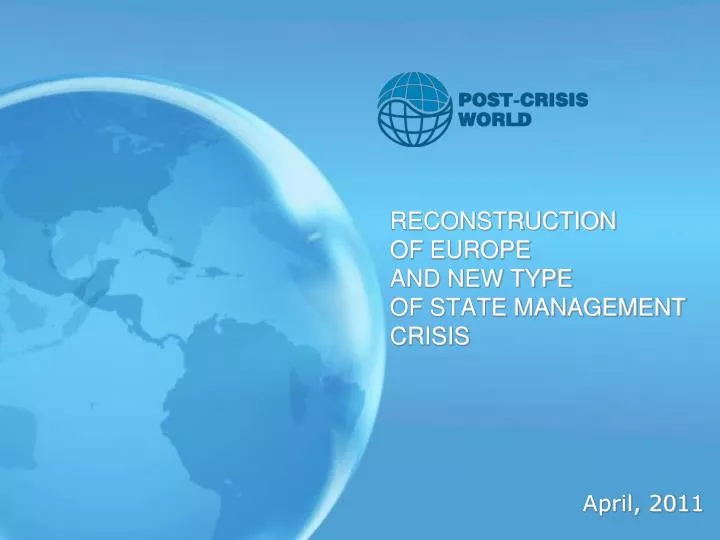 reconstruction of europe and new type of state management crisis