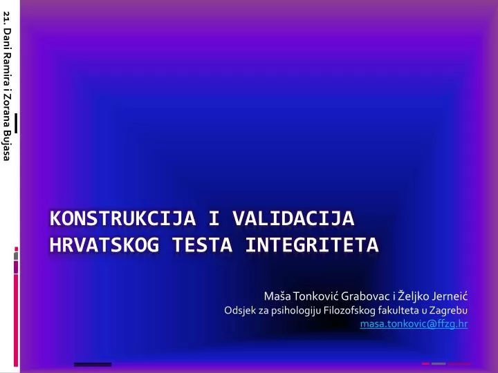 konstrukcija i validacija hrvatskog testa integriteta