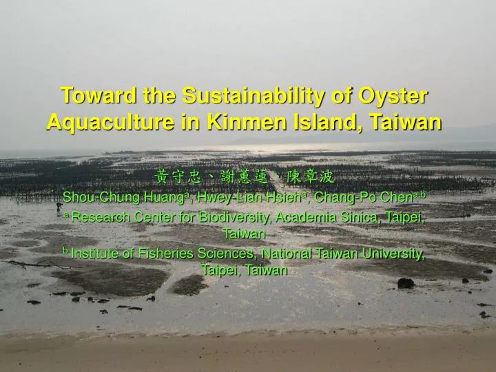 toward the sustainability of oyster aquaculture in kinmen island taiwan
