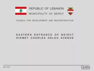 REPUBLIC OF LEBANON