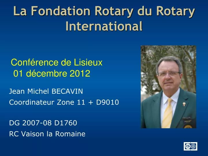 la fondation rotary du rotary international