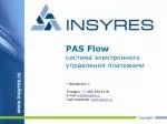 г. Москва 20 11 г. Телефон : +7 ( 4 95) 539 - 2 3- 0 9 E-mail: info@insyres.ru - slide 1