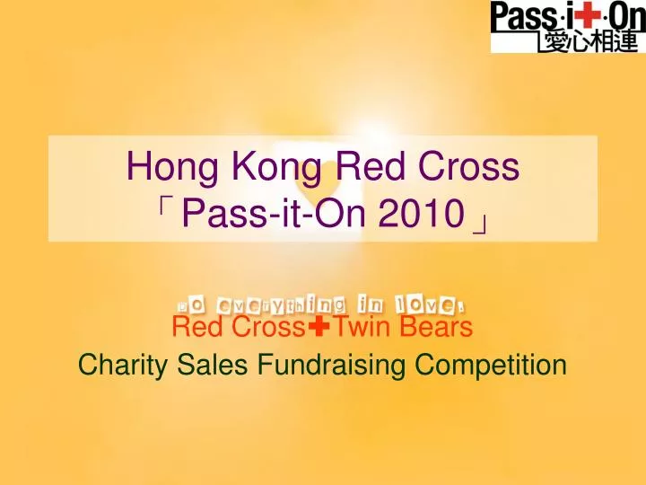hong kong red cross pass it on 2010