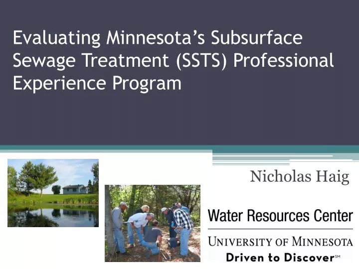evaluating minnesota s subsurface sewage treatment ssts professional experience program