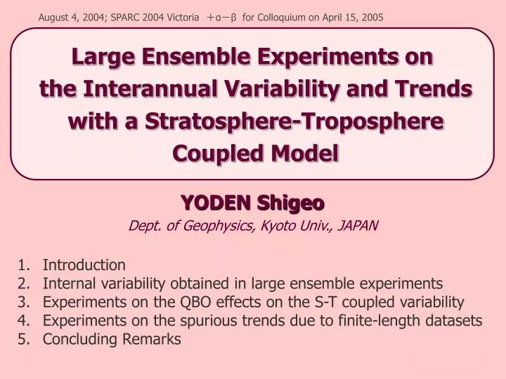 yoden shigeo dept of geophysics kyoto univ japan
