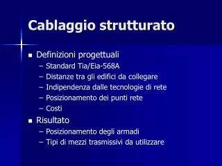cablaggio strutturato