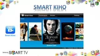 smart ki o