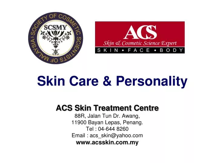 skin care personality