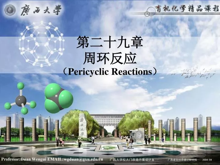 pericyclic reactions