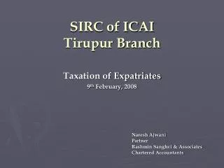 SIRC of ICAI Tirupur Branch