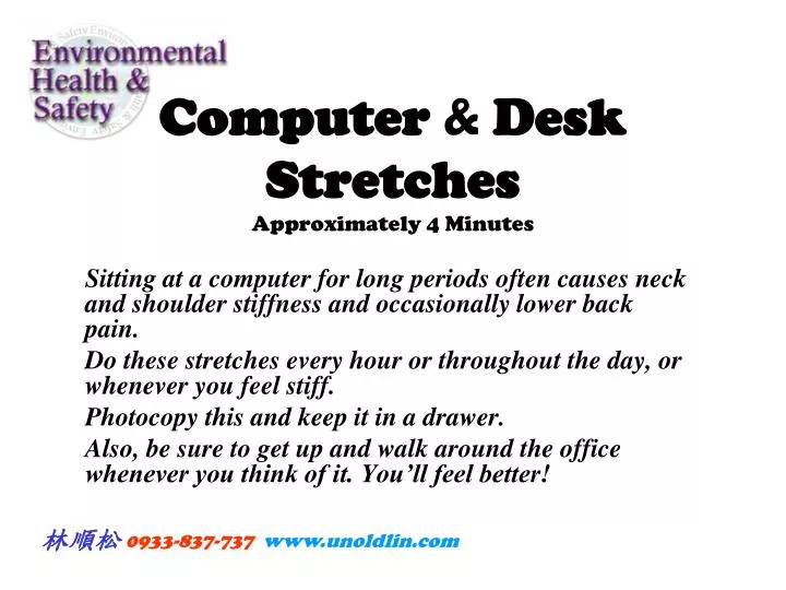 computer desk stretches approximately 4 minutes