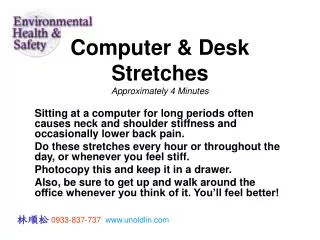 computer desk stretches approximately 4 minutes