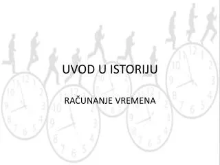 uvod u istoriju