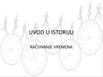UVOD U ISTORIJU - slide 1