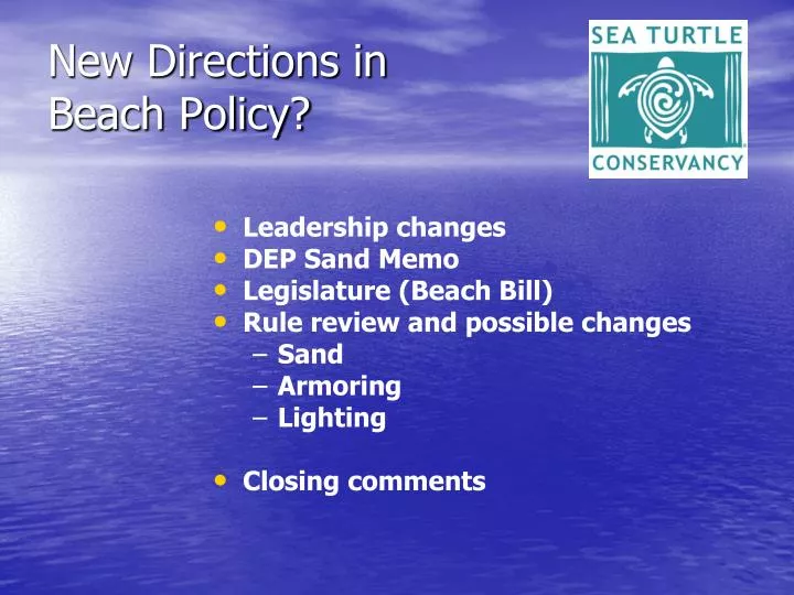 new directions in beach policy