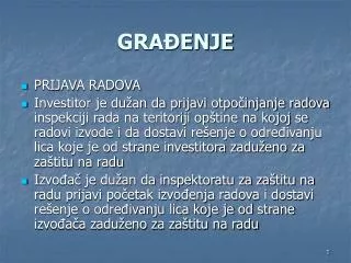 gra enje