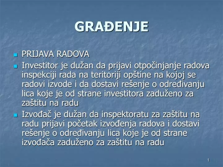 gra enje