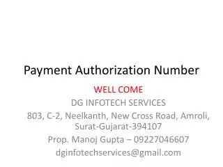 payment authorization number