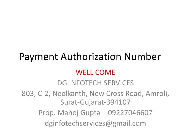 payment authorization number