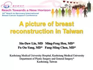 A picture of breast reconstruction in Taiwan