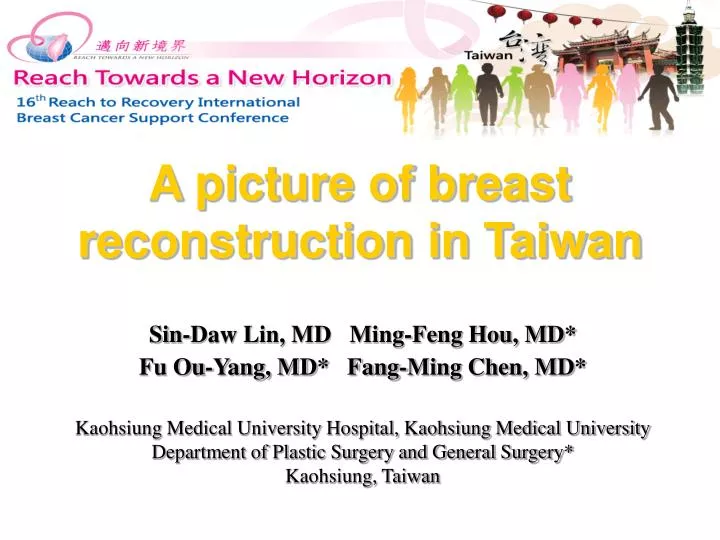 a picture of breast reconstruction in taiwan