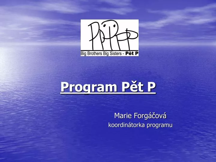 program p t p