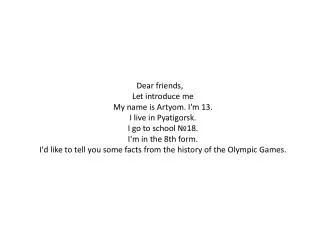 From the history of the Olympic Games