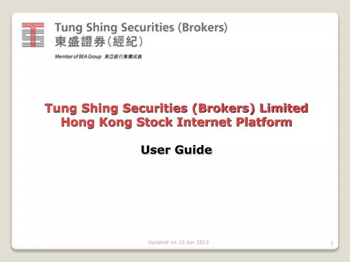 tung shing securities brokers limited hong kong stock internet platform user guide