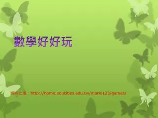 slide1
