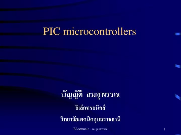pic microcontrollers