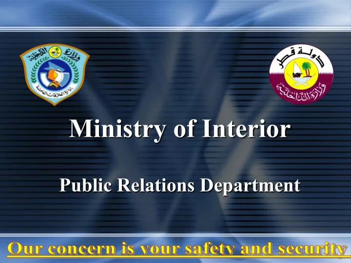 ministry of interior public relations department