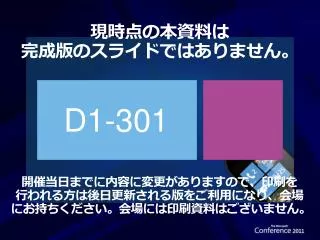 slide1