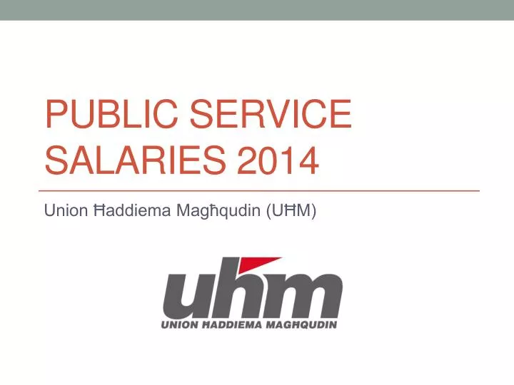 public service salaries 2014