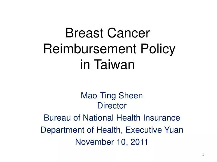 breast cancer reimbursement policy in taiwan