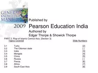 Published by Pearson Education India Authored by Edgar Thorpe &amp; Showick Thorpe