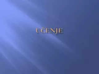 u enje