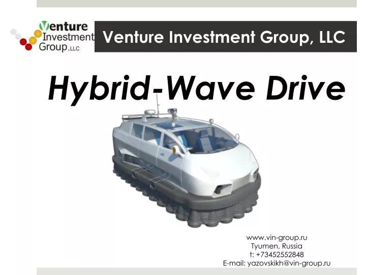 venture investment group llc