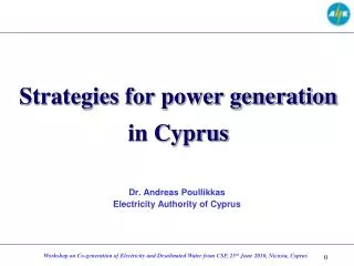 Strategies for power generation in Cyprus