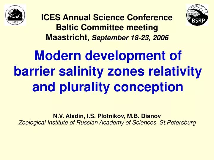 modern development of barrier salinity zones relativity and plurality conception