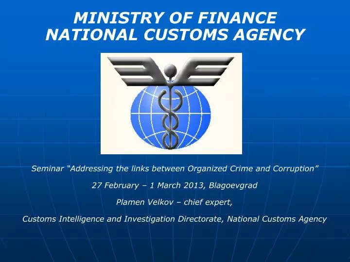 ministry of finance national customs agency