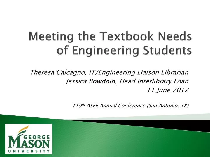 meeting the textbook needs of engineering students