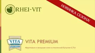 vita premium