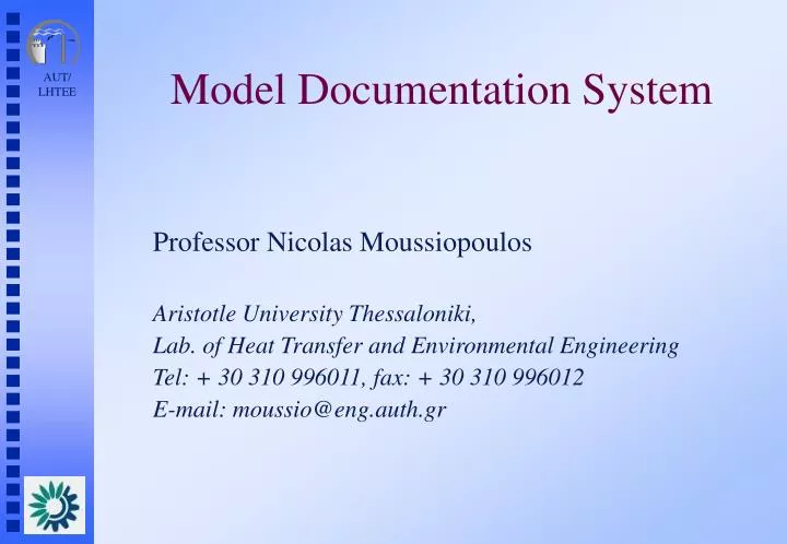 model documentation system