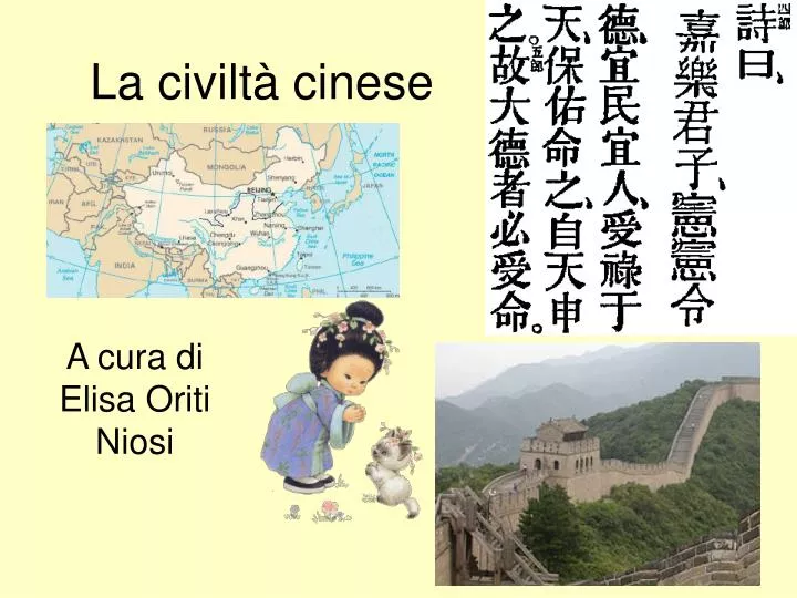 la civilt cinese